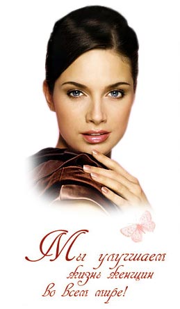 Mary kay Краснодар. Мери кей. Мэри Кэй. MaryKey | ВКонтакте